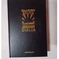 Cebuano Bible Hardbound (Bisaya Bible)