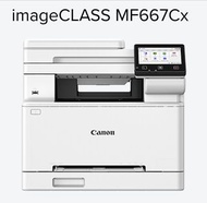 ✴️最新✴️最新CANON MF-667CX全雙面彩色打印機,💥勁送500蚊電子超市券