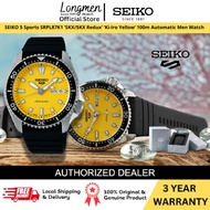 [Klang Longmen] SEIKO 5 Sports SRPL87K1 'SKX/ 5KX Redux' 'Ki-Iro Yellow' Hardlex Automatic 100m Men 