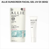 Allie Sunscreen Facial Gel UV EX (60G)