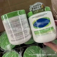 Pippi Beauty Official Website Large White Jar 550g Moisturizing Moisturizing Skin Baby Body Lotion R