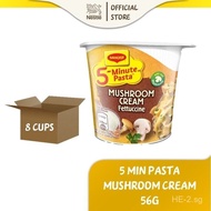 [Carton] MAGGI 5-Min Mashed Pasta Cup