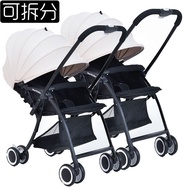 Twin Stroller Lightweight Sitting Lying Split Double High Landscape Two-Way One-Click Folding Stroller Artifact