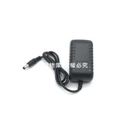 【極物庫】【高端現貨】交流AC100V110V-220V240V轉12V2A電源適配器美標歐標規插頭電源線