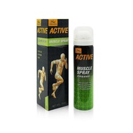 Tiger Balm Active Muscle Spray 75g