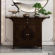 Household Console Narrow Entrance Cabinet Pieces Table Side View Sets Altar Office Home Incense Burner Table Modern Trib