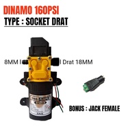 DINAMO STEAM POMPA DC 12V 160PSI UNTUK MOTOR POMPA AIR GALON DAN DINAMO TANGKI SPRAYER ELEKTRIK -cze