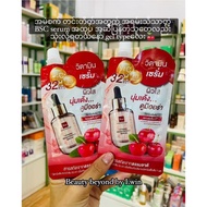 BSC Moisturizer Serum jel