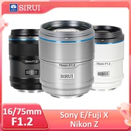 SIRUI 16mm 75mm F1.2 Sniper Series APSC AF Autofocus Lens for Sony E Nikon Z Fuji X a7r a7m a7s xt50