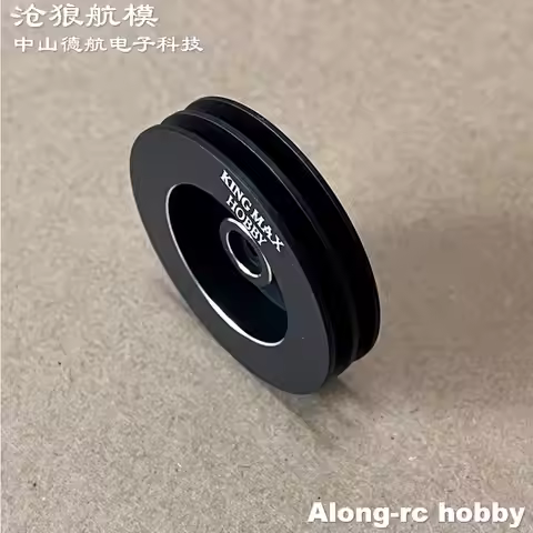 1PCS Kingmax SW30 All Metal Disc Wheels 25T Rocker Arm for Sail Winch Servos SW22HV SW5513 SW6114MD 