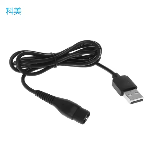 USB Charging Plug Cable A00390 5V Electric Adapter Power Cord for Philips Shavers A00390 RQ310 RQ320