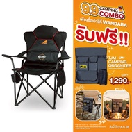 OZTENT RED-BELLY HOTSPOT ULTRA-LITE CHAIR CA300011