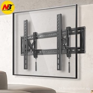 NB DF80-T(65-90)Inch TV Stand Wall Mount Various Brands Universal TV Stand