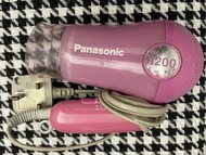 Panasonic Hair Dryer