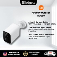 Xiaomi Outdoor Camera BW500 CCTV 2.5K 10000mAh Battery IP67 小米室外摄像机BW500 MJSXJ05BY
