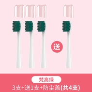 Usmile Electric Toothbrush Heads Y1S U1 P1 P3 Y4 Universal Smile plus U3 Friend Honey Replacement Br