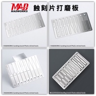 [Artisan Model] MADWORKS Etching Sheet Grinding Plate Grinding Plate Grinding Fixture MT-12 MT-13 MT
