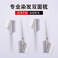 Hair Dyeing Tools Disposable White Hair Double-Sided Hair Dyeing Comb Hair Salon Perm Dyeing Supplie