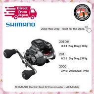 [SHIMANO] 22 Forcemaster [201/201DH/3000] Electric Reel - Direct From JAPAN