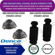 ABSORBER MOUNTING, COVER, SPRING RUBBER (FRONT) FOR NISSAN FAIRLADY 350Z COUPE [Z33] '02-08YR / 350Z