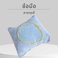 Baibua jewelry สร้อยข้อมือทองแท้ สร้อยข้อมือ 9K ของแท้ สร้อยข้อมือ 9K อิตาลี ลายกุชชี่ 1.8 มิล (สีทอ