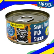 Ikan Tuna Makanan Kucing, Cat Food Pawsitives Cat Wet Food Savory Tuna with Shirasu Flavour (80g)