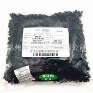 /HX25022-2P Connector SM-2P Pack Connector Only 1,000 Red Star HP9P