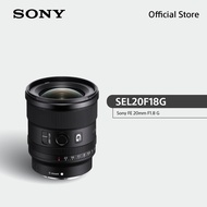 Sony Lens เลนส์กล้อง / เลนส์  FE 20 มม. F1.8 G (SEL20F18G)