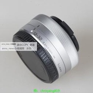 現貨Panasonic松下12-32mm f3.5-5.6微單廣角電動頭Lumix G VARIO二手