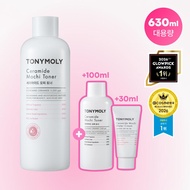 TONYMOLY Wonder Ceramide Mochi Toner 500ml Set (+100ml+Cream 30ml)
