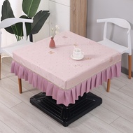 New Automatic Mahjong Machine Cover Dustproof Cloth Square Tablecloth Eight Immortals Table Thickene