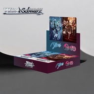 Weiss Schwarz Booster Pack MyGO!!!!! × Ave Mujica BOX