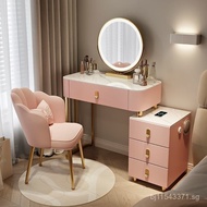 Dressing Table Smart Home Audio Black Technology Bedroom Nordic Simple Light Luxury Multifunctional 