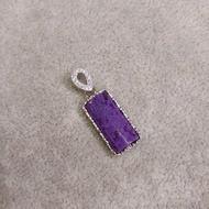 南非舒俱徠配925銀吊飾 - 健康水晶