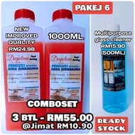 stain remover, pencuci tandas, pencuci mozek 1000ml x 2 + 500ml DEEPCLEAN
