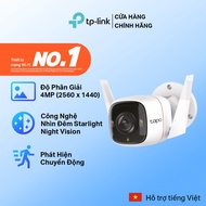 [Fast] Tp-link Tapo C320WS Outdoor WiFi Camera QHD Resolution