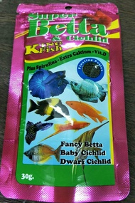 อาหารปลากัด king fish super Betta 30g