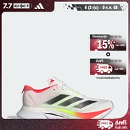adidas วิ่ง รองเท้า Adizero Boston 12 ผู้หญิง สีขาว JQ2554