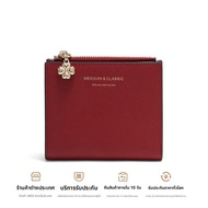 Mexican | กระเป๋าสตางค์หนังเล็กหรูหรา