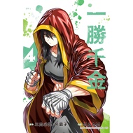 One Victory Daughter (4) 11101064447 Taaaze Reading Book Life Online Bookstore