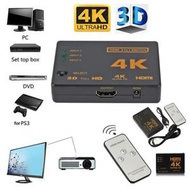 HDMI Switch Splitter 3 in 1 Out HDMI Switch Selector 3 Port Box with IR Remote Control HDMI 1.4 HDCP Support 4K Ultra HD 3D 3840/2160P/1080P (With Manual switching or Remote control)