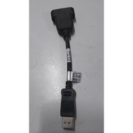 HP - Converter DVI-D to Digital Port (DP port)