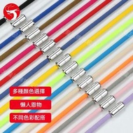 A1 - (紅色) 懶人免綁鞋帶 彩色彈力卡扣鞋帶 成人兒童通用免系鞋帶 懶人鞋帶 松緊鞋帶扣 鬆緊鞋帶