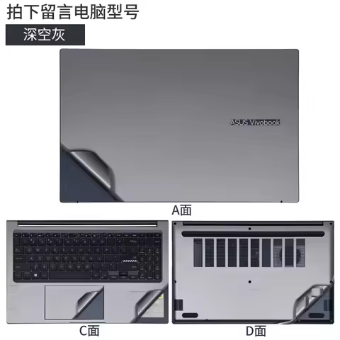 for Asus Vivobook S5606 K3605 S5507 S1407 S1607 TP3607 TP3407 X1407 X1607 S5406 Laptop Vinyl Decal C
