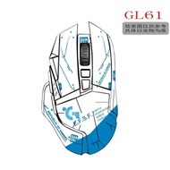 Applicable to Logitech G502Wired and Wireless Version Hero Mouse Stickers G502SE Anti-Slip Full Cove