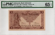 Uang Kuno Indonesia 10 Rupiah 1952 Seri Budaya (PMG 65 UNC EPQ)