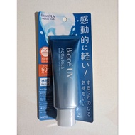 Biore UV Aqua Rich Sunscreen
