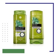 (現貨2枝)法國 Yves Rocher 防脫髮洗髮露 300ml 及 護髮素 200ml 