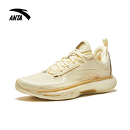 ANTA Men Gordon Hayward GH5 Basketball Shoes