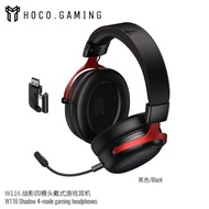 HOCO W116 ของแท้100% หูฟังเกมมิ่ง Hybrid 4 โหมด เสียง Hi-Fi หน่วงต่ำ 3ms ไมโครโฟนถอดได้ รองรับ Bluet